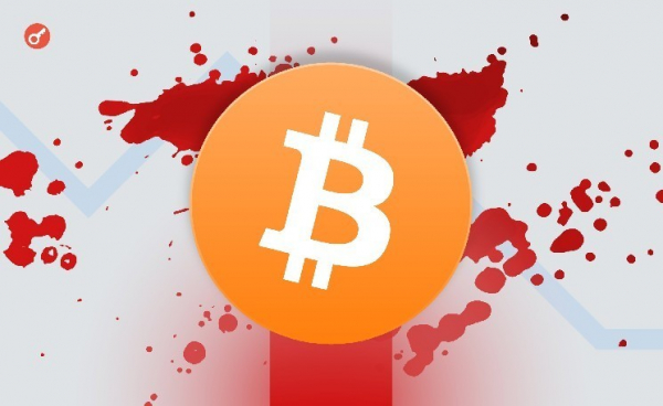 Крипторынок пережил крупнейшую волну ликвидаций в истории &mdash; свыше $19 млрд