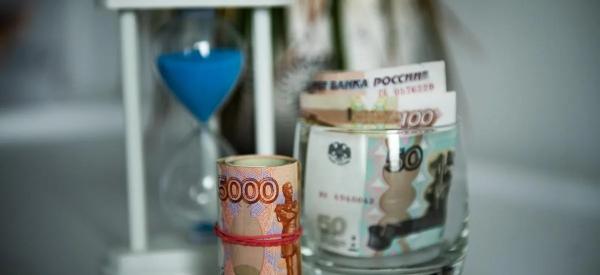 Включение &laquo;печатного станка&raquo; и изъятие денег у населения: названы последствия резкого снижения ставки ЦБ