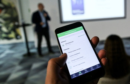 ФСБ потребовала от банков установить системы хранения переписки клиентов