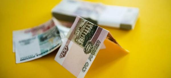 Облигации или акции: что принесет выгоду в 2026 году?