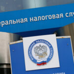 С физлиц начнут взыскивать долги по налогам без суда