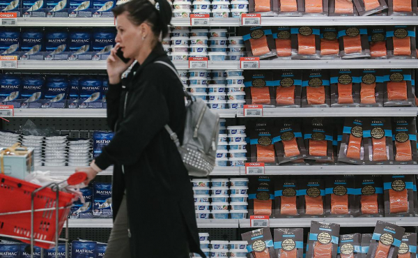 
                    Крупный поставщик рыбы Unifrost закрыл сделку по покупке &laquo;Меридиана&raquo;
                