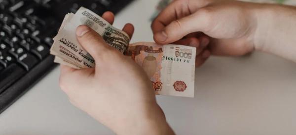 Россияне хранят 18 трлн рублей наличными. Зачем они это делают?