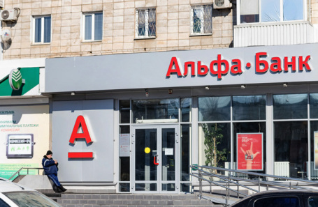 Еще два банка повысили ставки по вкладам