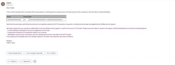 Инвестор сообщил о блокировке $100 000 на HitBTC
