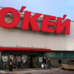 ФАС согласовала покупку бизнеса сети гипермаркетов «О'кей»