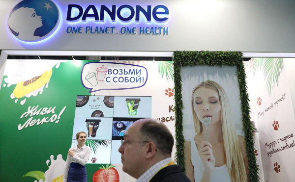 
                    Компания-владелец бывших активов Danone переименуется в &laquo;Логику молока&raquo;
                