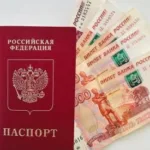 Индексация выплат в 2026 году: на сколько вырастут пособия, маткапитал и декретные