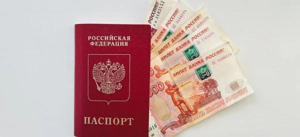 Индексация выплат в 2026 году: на сколько вырастут пособия, маткапитал и декретные
