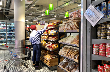 Рост цен в России замедляется