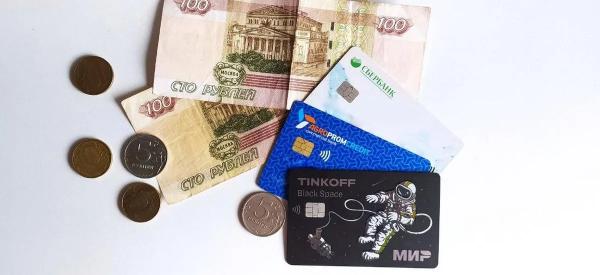 Россия &laquo;захватывает&raquo; финансовую сферу Афганистана: как платежная система &laquo;МИР&raquo; повлияет на экономику двух стран?