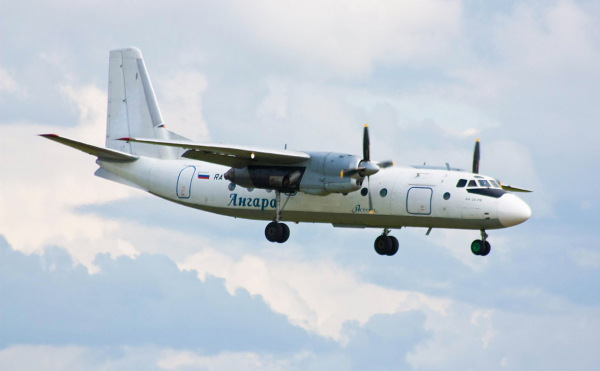 
                    Росавиация раскрыла, кто повезет пассажиров лишившейся лицензии &laquo;Ангары&raquo;
                