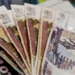 Открывать новые вклады или забирать деньги из банков? Россиянам дали совет