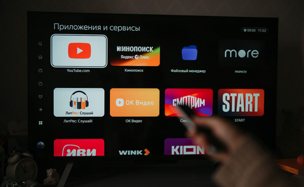 Время использования YouTube россиянами сократилось на 67%
Время использования YouTube россиянами сократилось на 67%