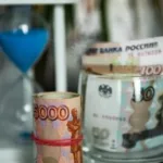 Крупнейшие российские банки снизили ставки по вкладам после 24 октября