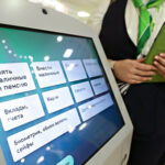 Сбербанк планирует менять тарифы за обслуживание банковских карт