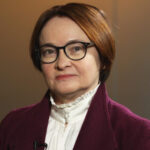 Набиуллина раскрыла «радикальный путь» регуляции маркетплейсов