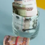 «Минус 1,5-2,5% от ключевой»:  что будет со ставками по вкладам в 2026 году