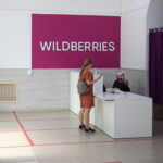 Ким и Бакальчук заключили мировое соглашение по разделу имущества