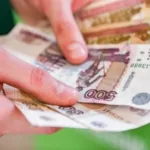 Правда ли, что МФО может забыть о долге, если не напоминает о нем?