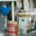 «Удачного момента» для открытия вклада в будущем не будет? О чем предупредили россиян