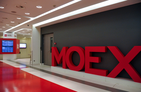 Как откроются рынки 10 ноября? Как откроются рынки 10 ноября?