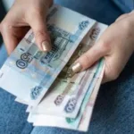 Можно лишиться здоровья: чем опасны займы в нелегальных МФО?