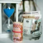 Когда ждать снижения ставок по кредитам: названы точные сроки