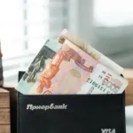 Новый стандарт для МФО: как ЦБ защитит заемщиков от недобросовестных схем