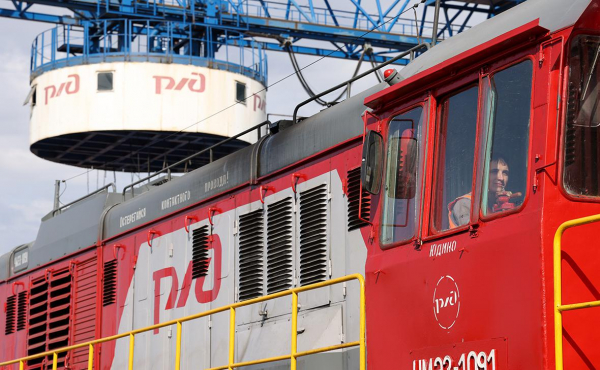 Власти обсудят меры поддержки РЖД на 2026 год
Власти обсудят меры поддержки РЖД на 2026 год