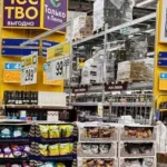 Можно ли подать в суд на производителя, если внешний вид товара отличается от изображения на упаковк...