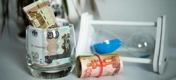 Доходность вкладов рухнет до 9% до конца 2025 года, а индекс ММВБ — до 2000 процентов: прогноз эксперта на декабрь Доходность вкладов рухнет до 9% до конца 2025 года, а индекс ММВБ — до 2000 процентов: прогноз эксперта на декабрь