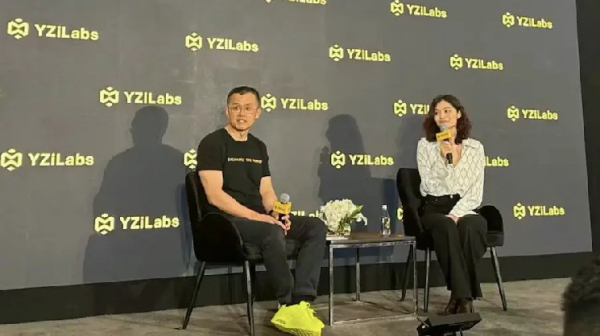 Чанпэн Чжао рассказал об изменении системы управления Binance Чанпэн Чжао рассказал об изменении системы управления Binance