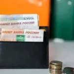 Ставки будут снижаться медленнее: глава ЦБ выступила с прогнозом на 2026 год