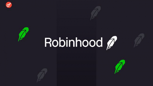 Robinhood выйдет на рынок Индонезии после приобретения местного брокера и криптоплатформы