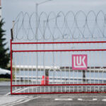 Reuters узнал о схеме компенсации инвесторам США за счет активов ЛУКОЙЛа